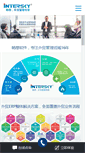 Mobile Screenshot of intersky.com.cn