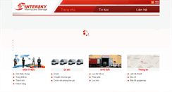 Desktop Screenshot of intersky.com.vn